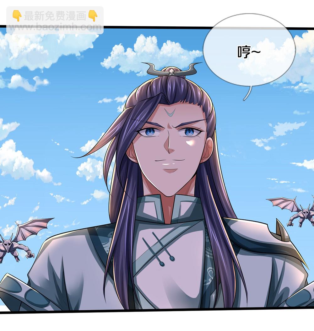 第678话 时间博弈16