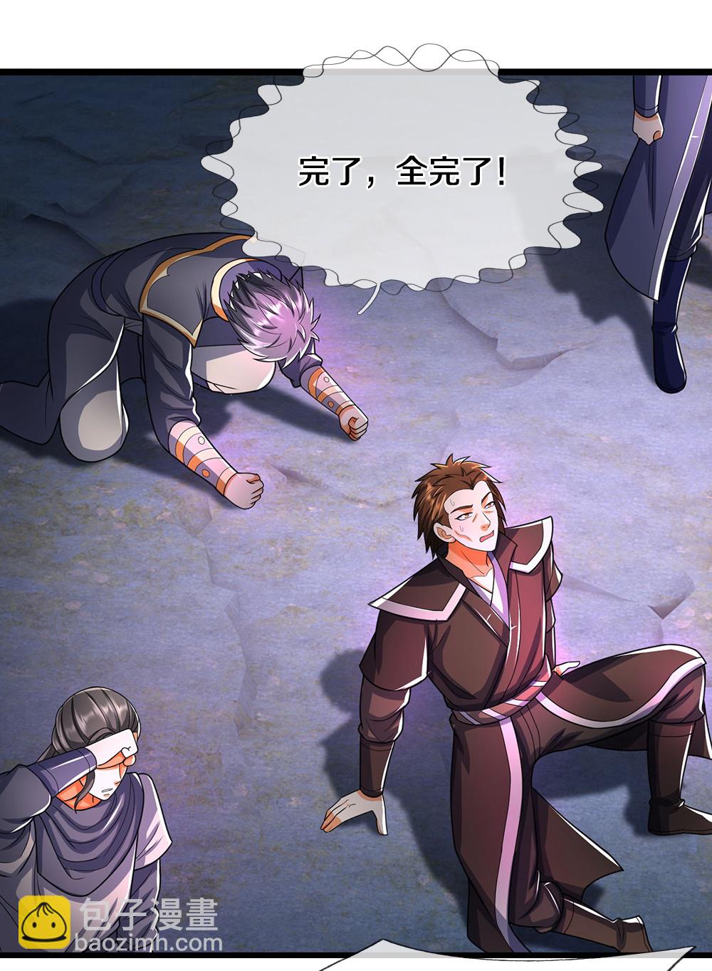 第678话 时间博弈20