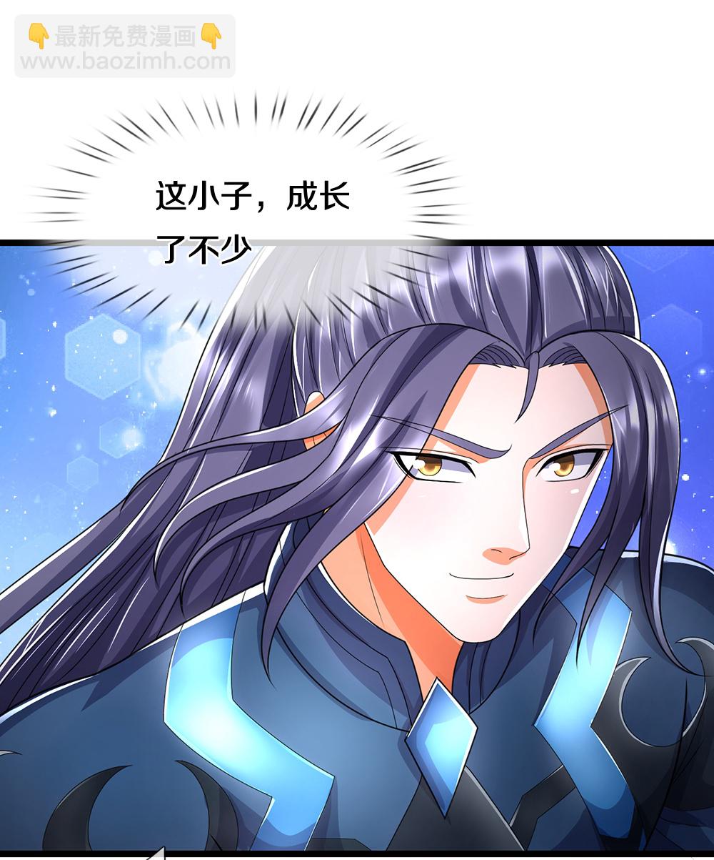 第678话 时间博弈32