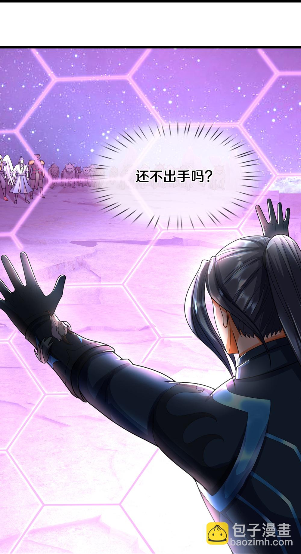 第678话 时间博弈43