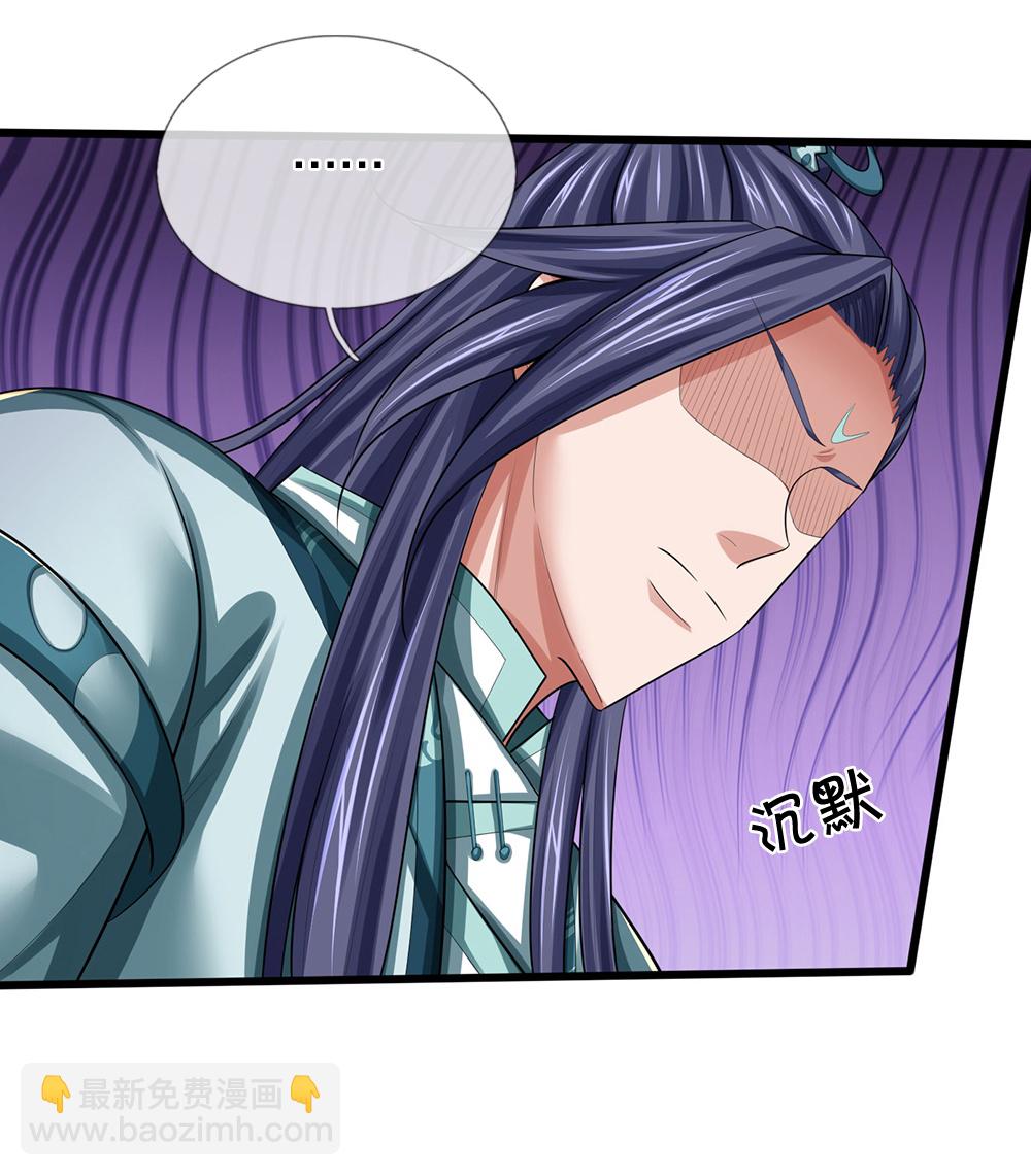 第678话 时间博弈5