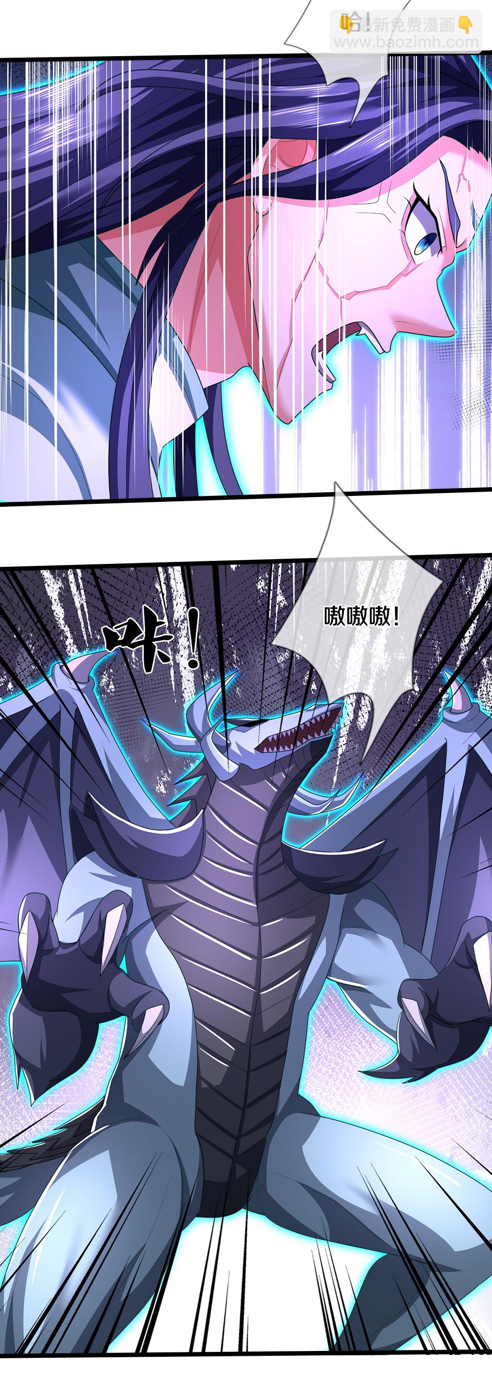 第680话 死期到了11