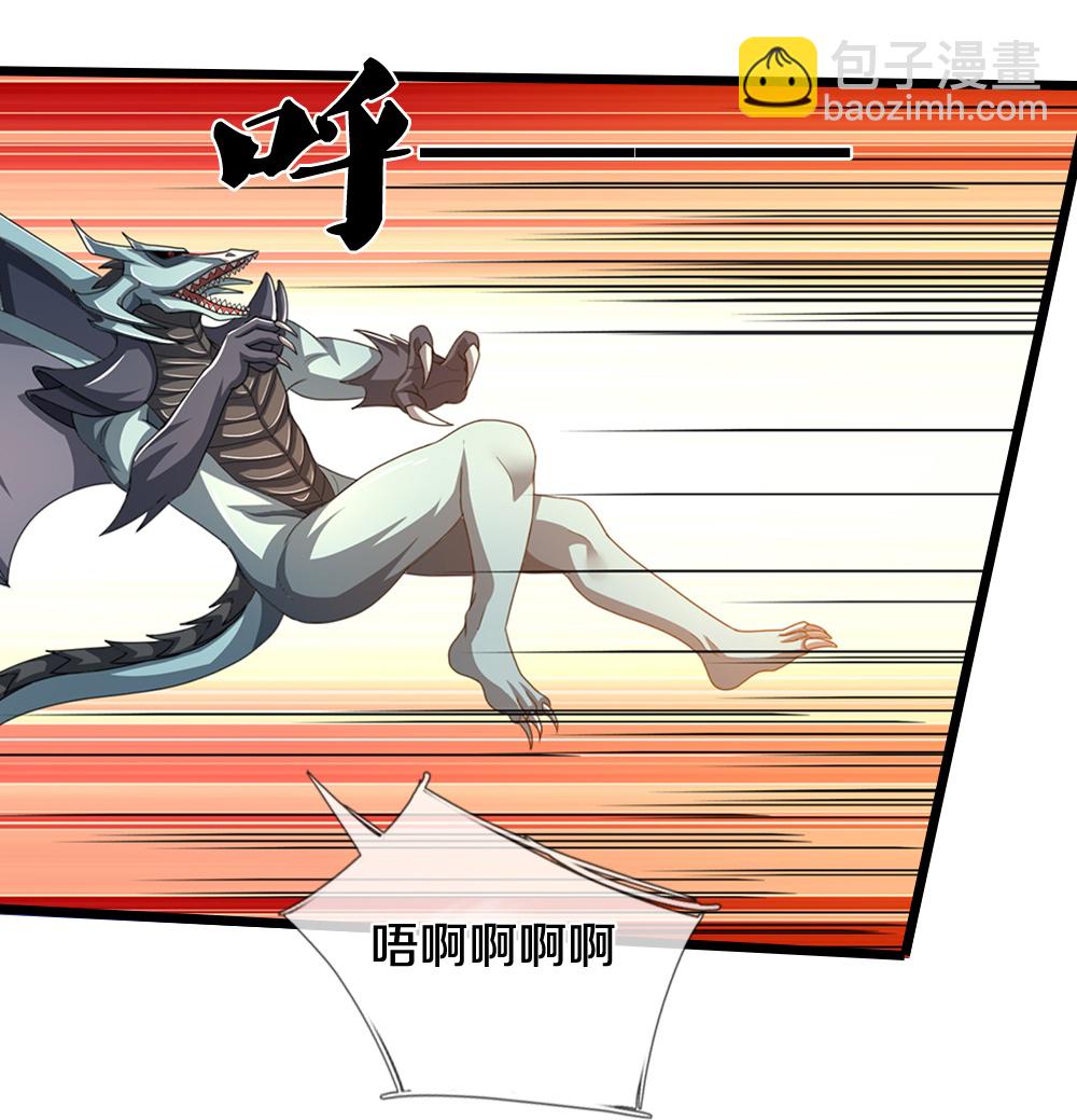 第680话 死期到了23