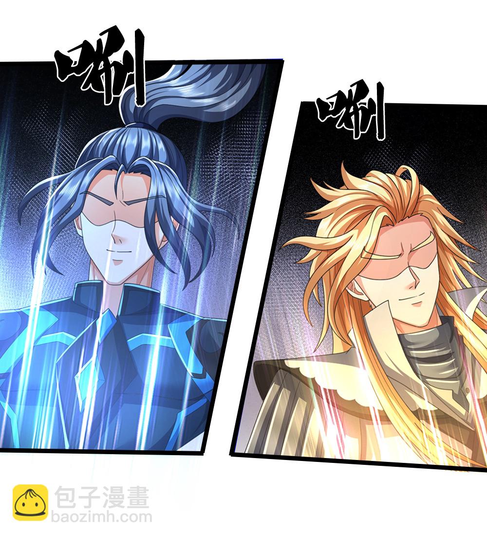 第680话 死期到了26