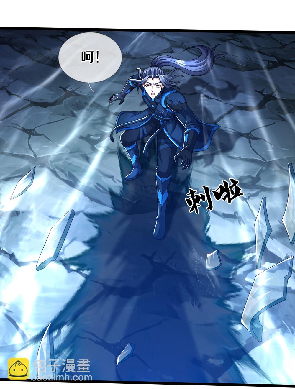 第680话 死期到了7