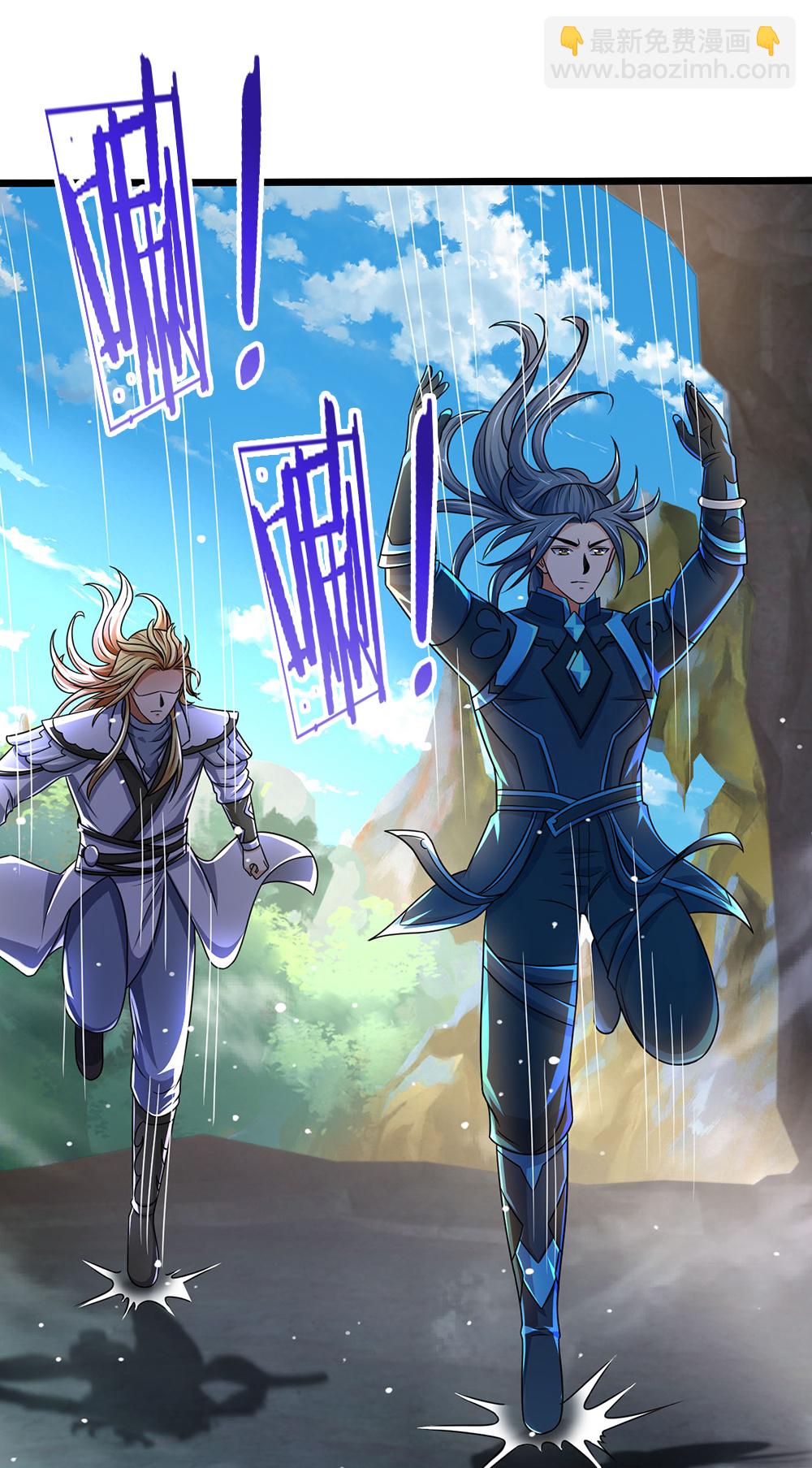 第684话 骨龙巢穴21