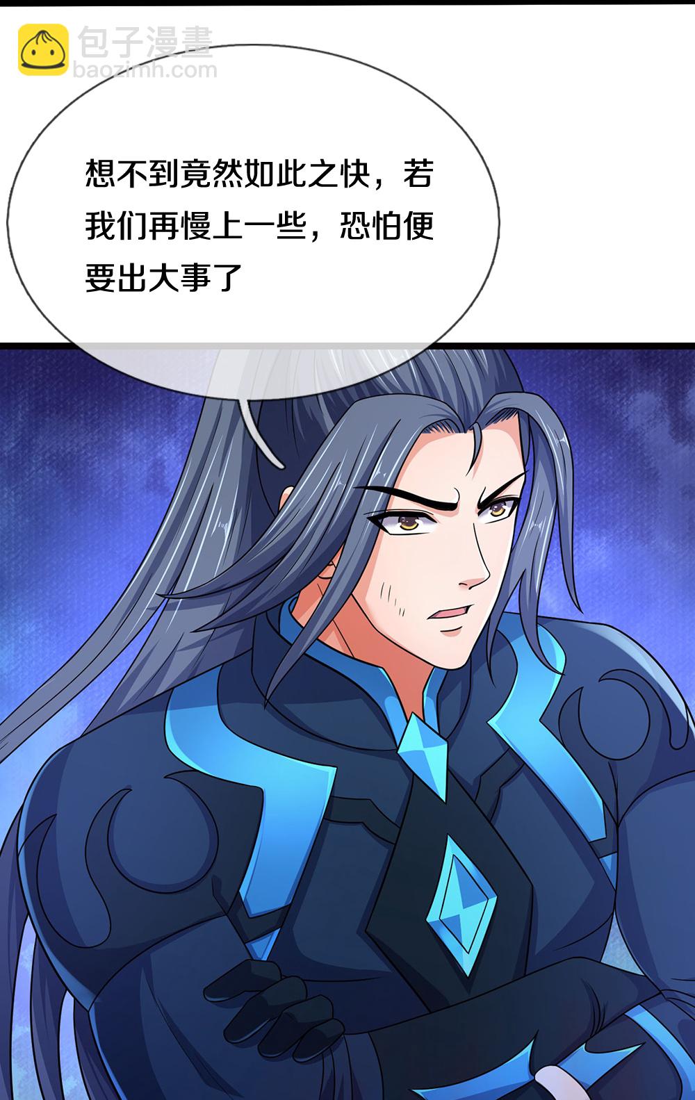 第684话 骨龙巢穴24