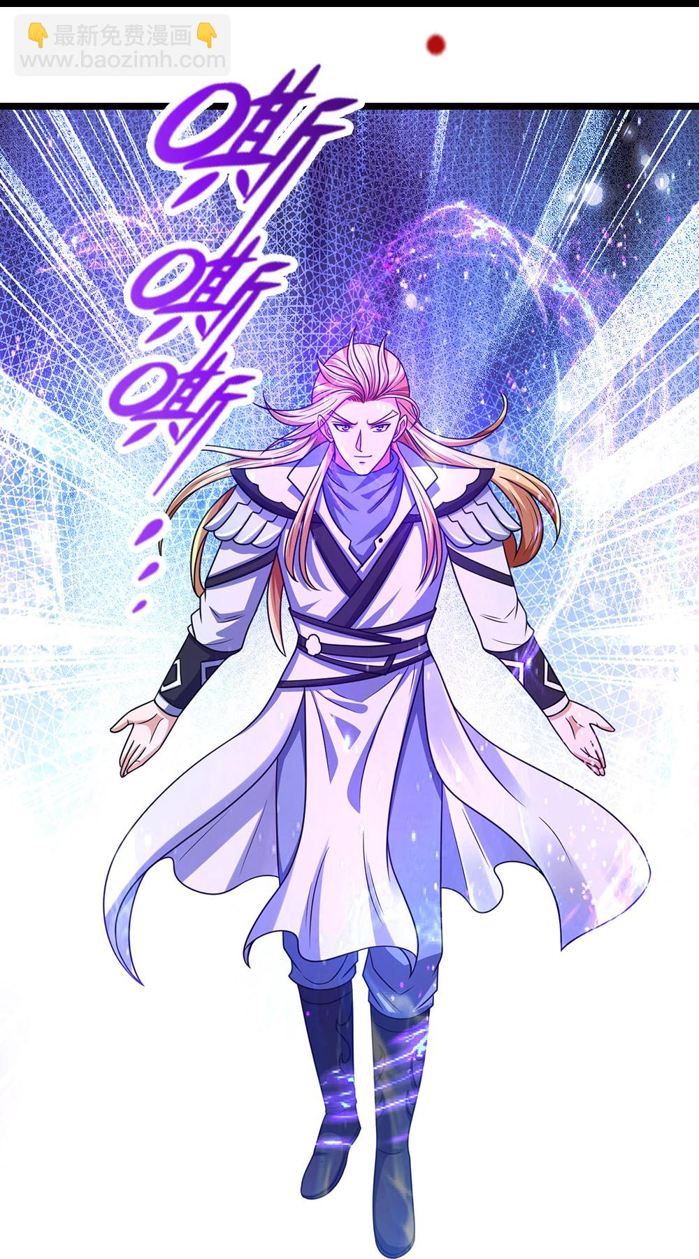 第684话 骨龙巢穴26