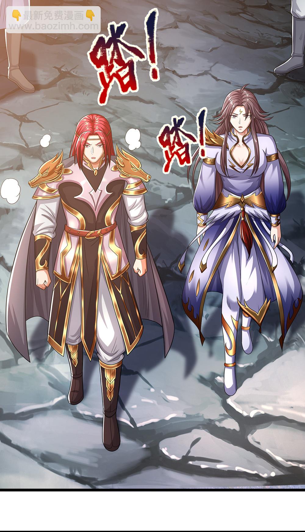 第684话 骨龙巢穴3