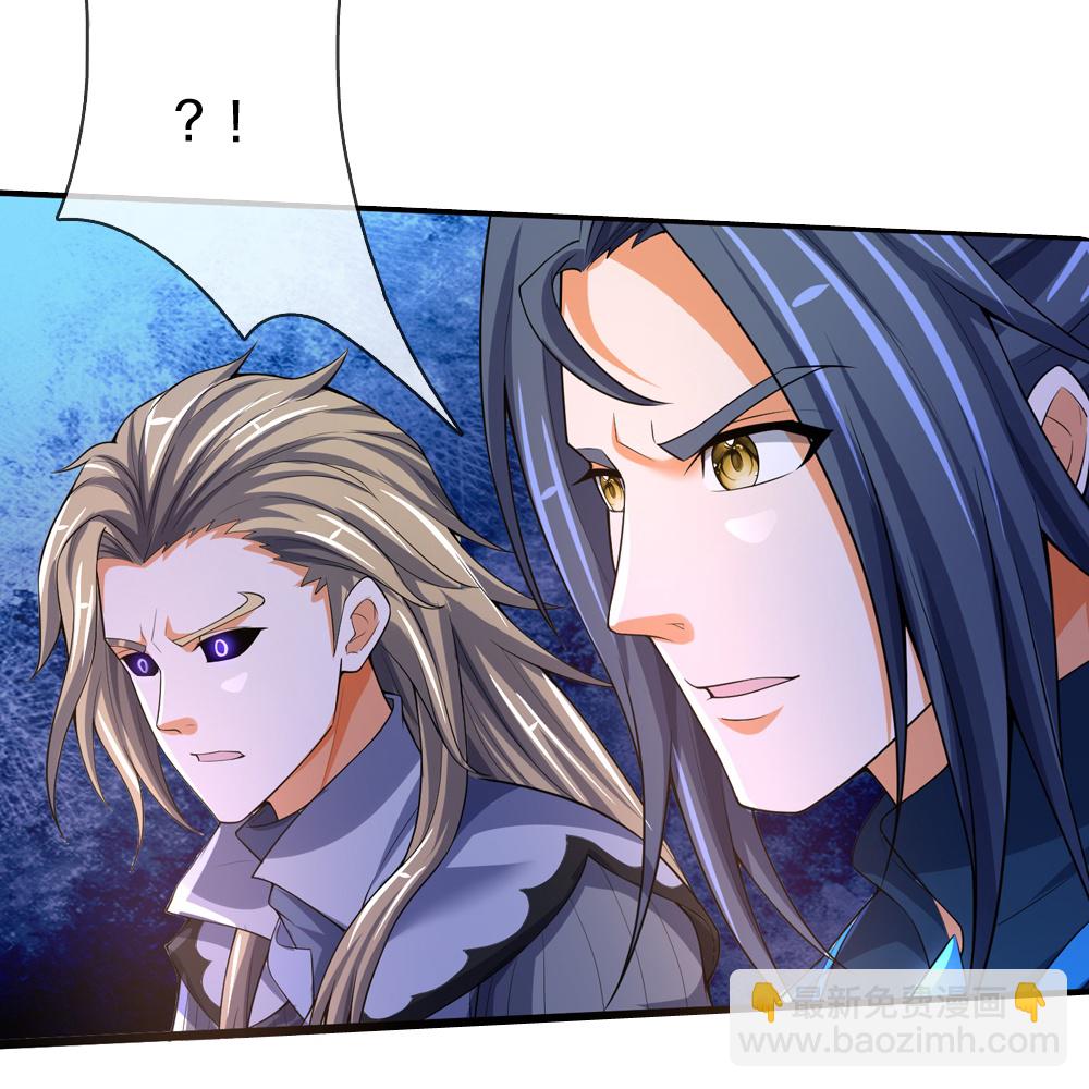 第686话 王座之力15