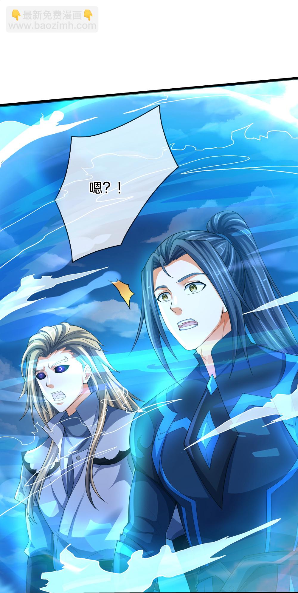 第686话 王座之力29