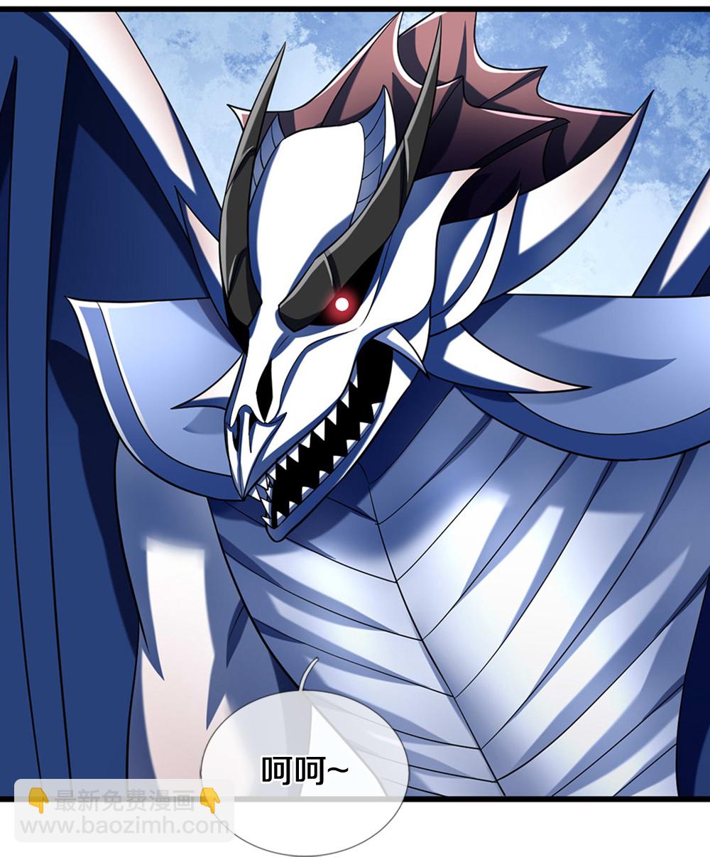 第687话 将计就计13