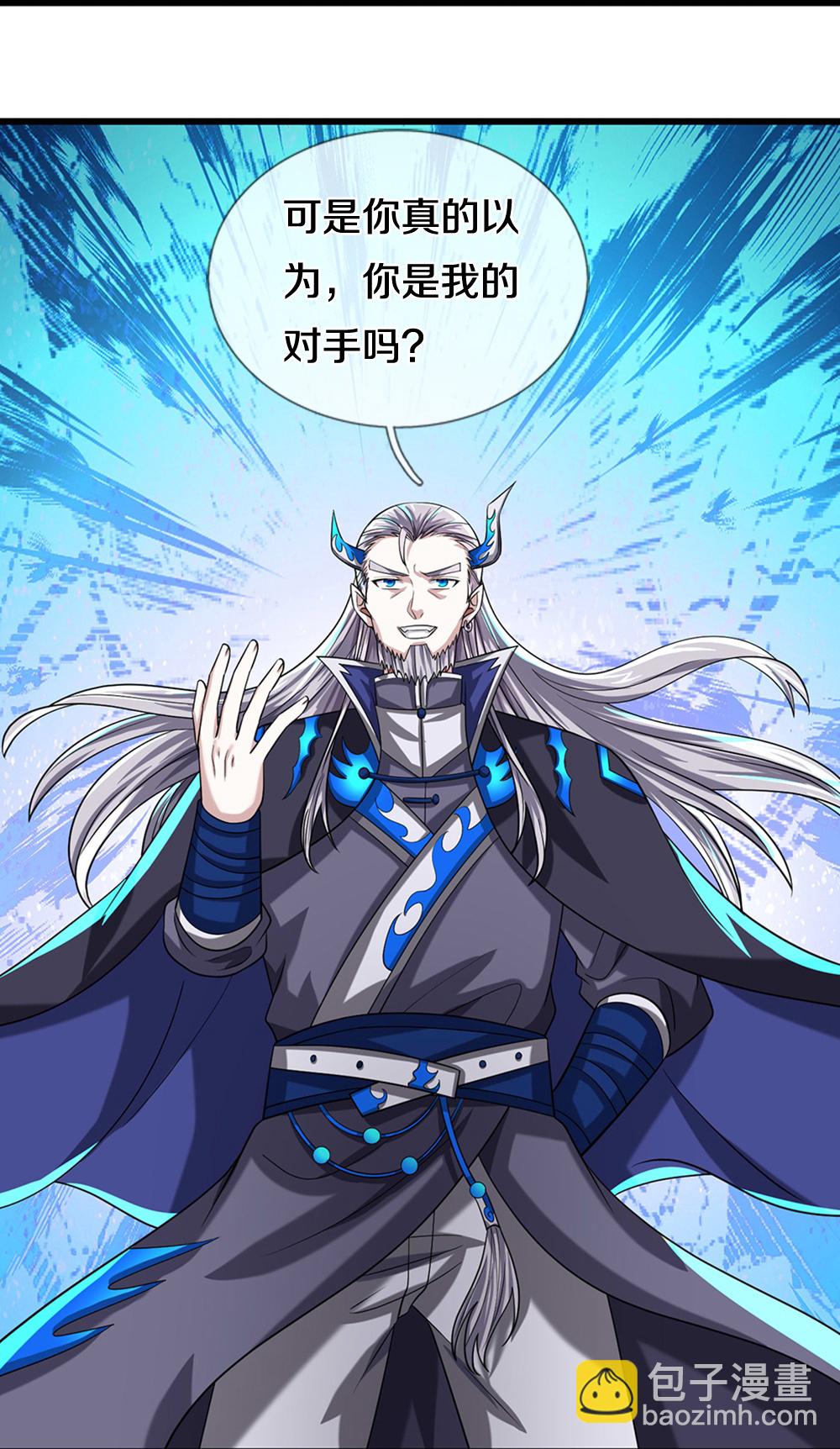第687话 将计就计19