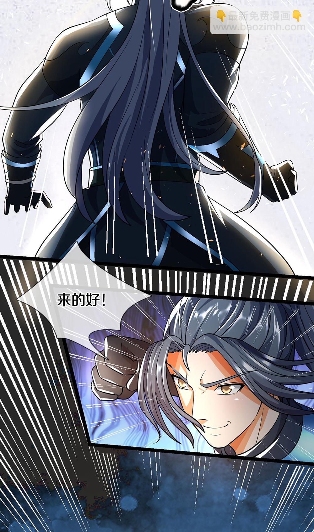 第687话 将计就计26