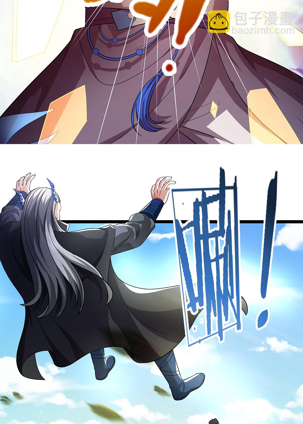 第687话 将计就计28