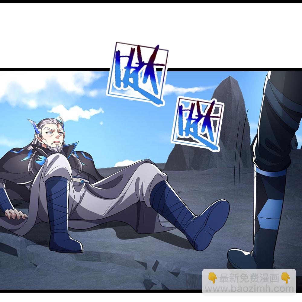 第687话 将计就计41