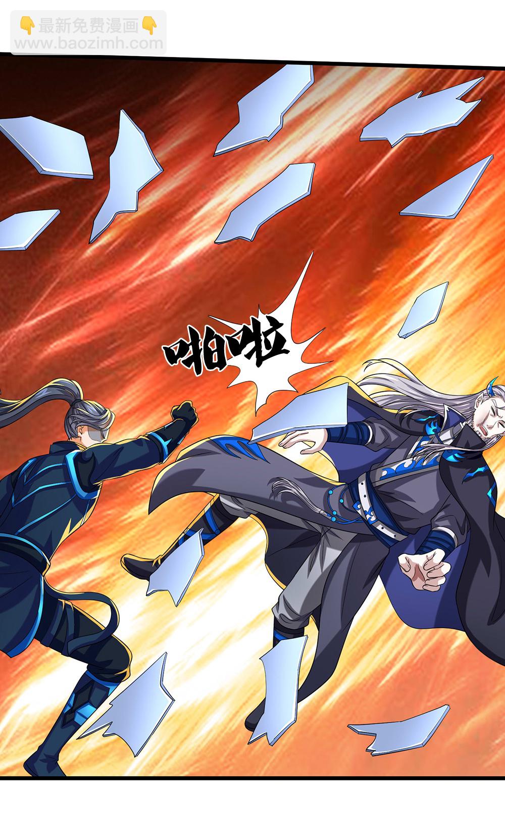 第687话 将计就计6