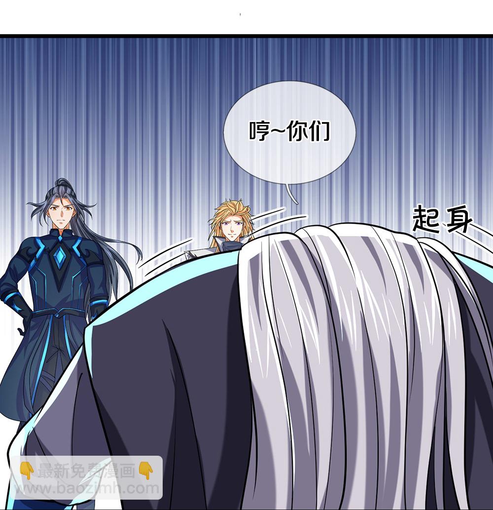 第687话 将计就计9