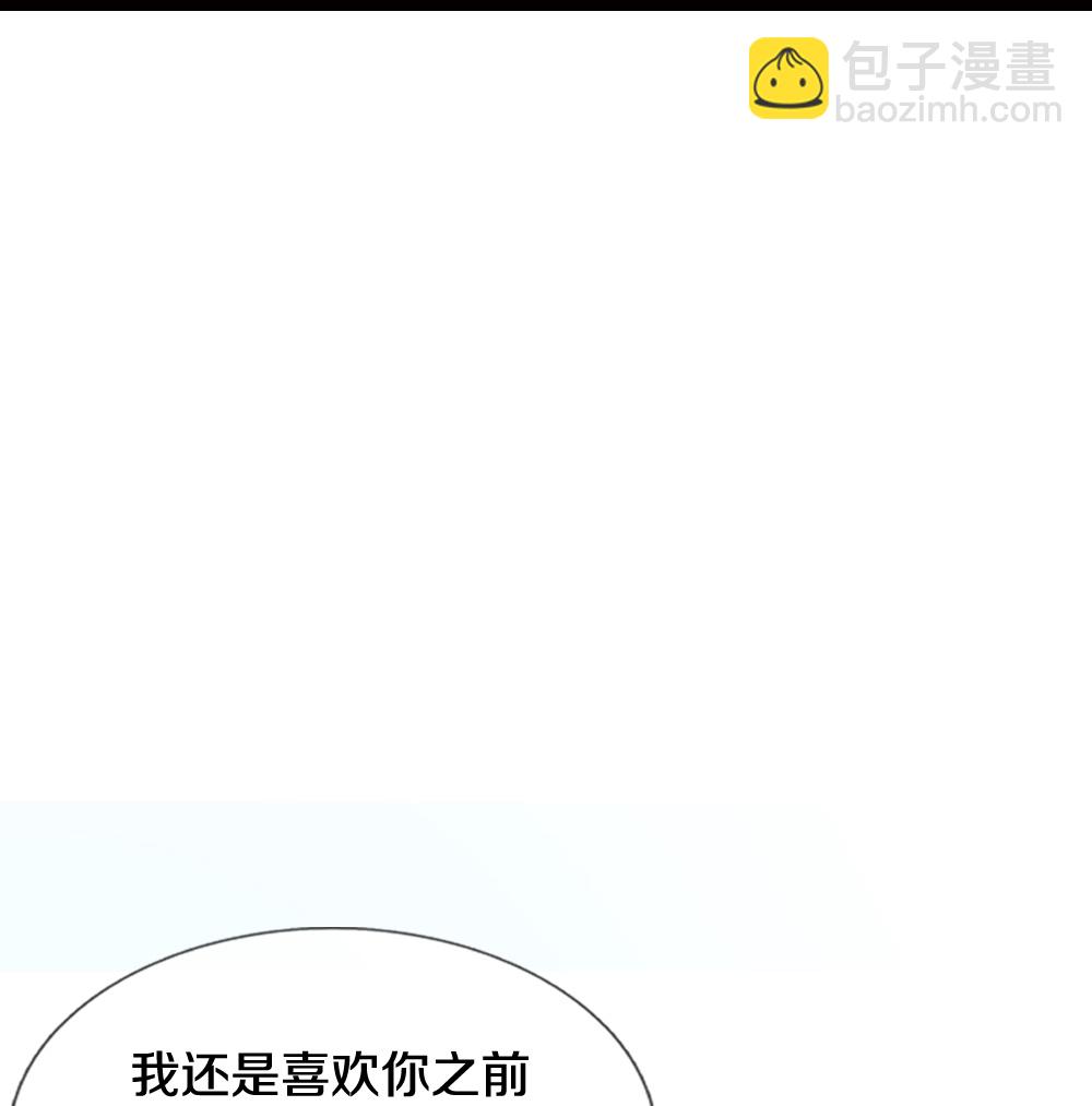 第690话 我们胜了16