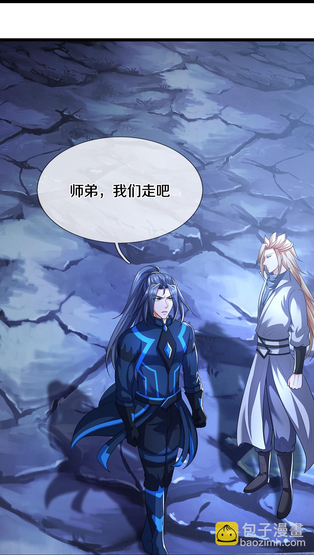 第690话 我们胜了26