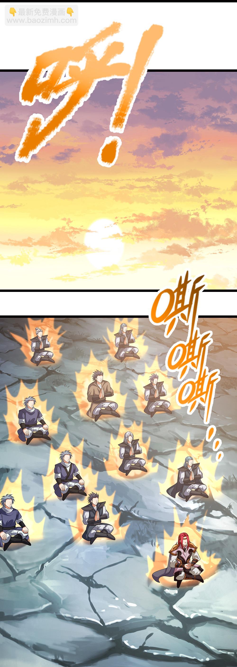 第690话 我们胜了27