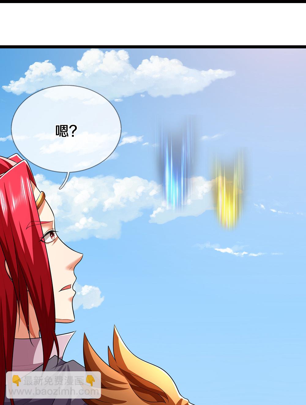第690话 我们胜了29