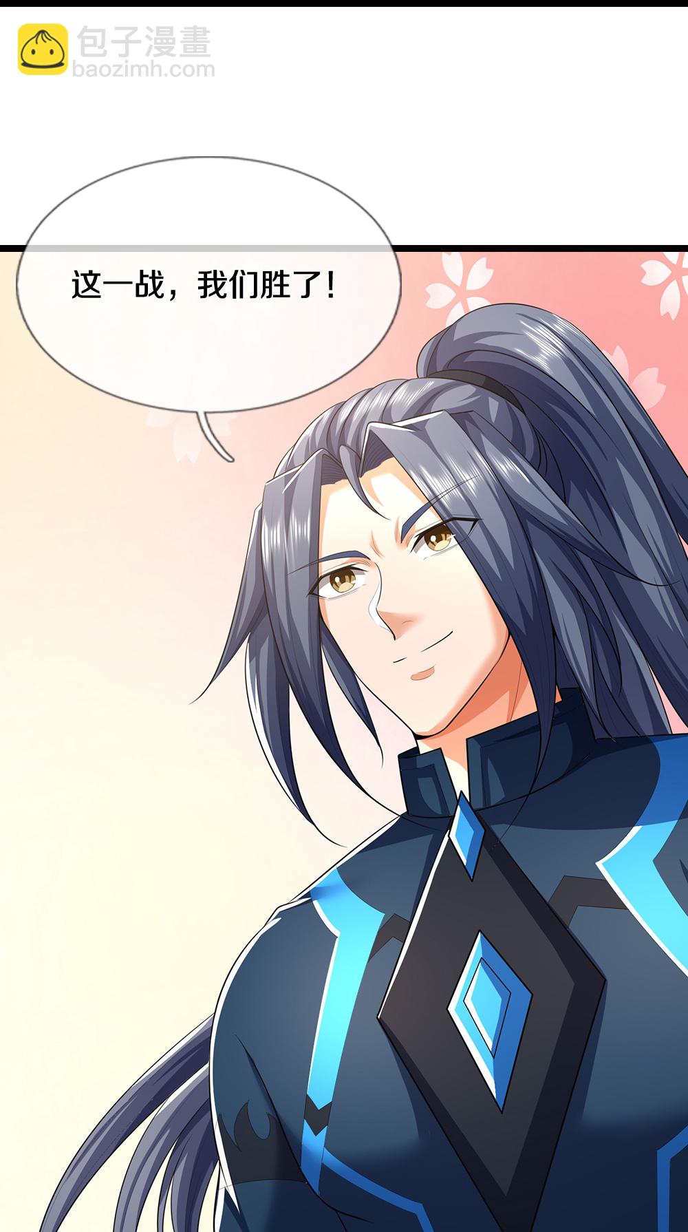 第690话 我们胜了33