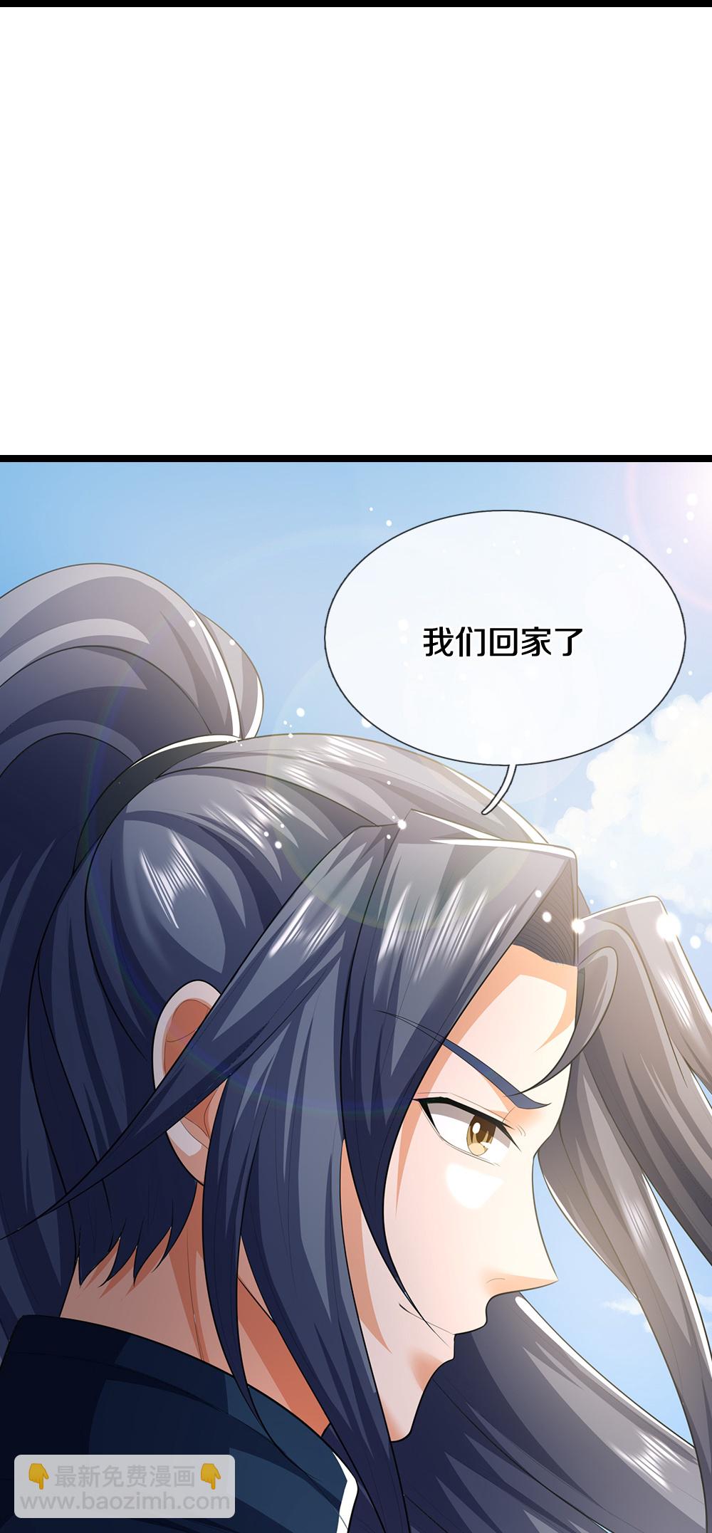 第690话 我们胜了38