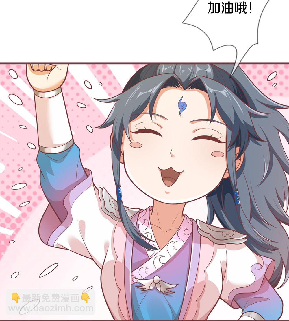 第691话 云儿长大了17