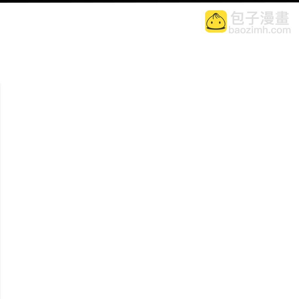 第693话 差不多得了11