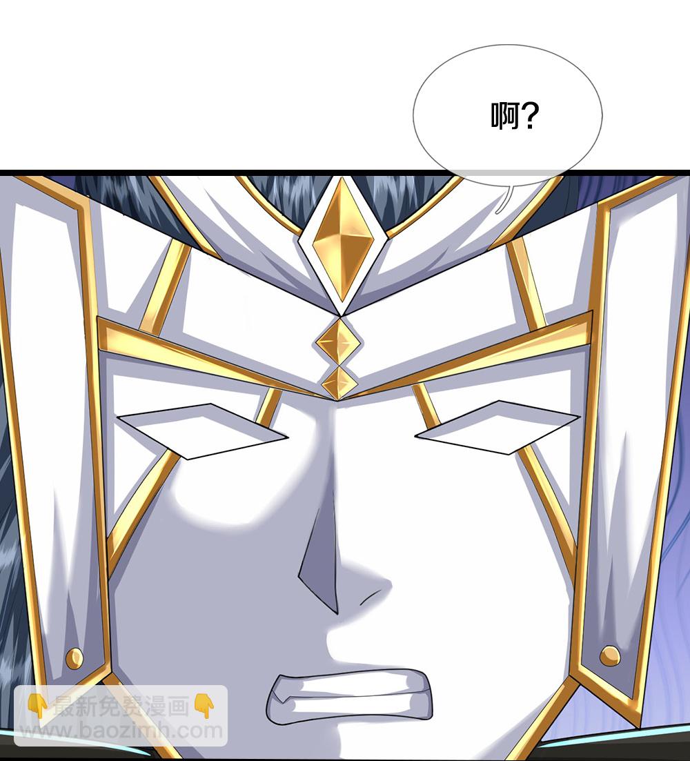 第693话 差不多得了37