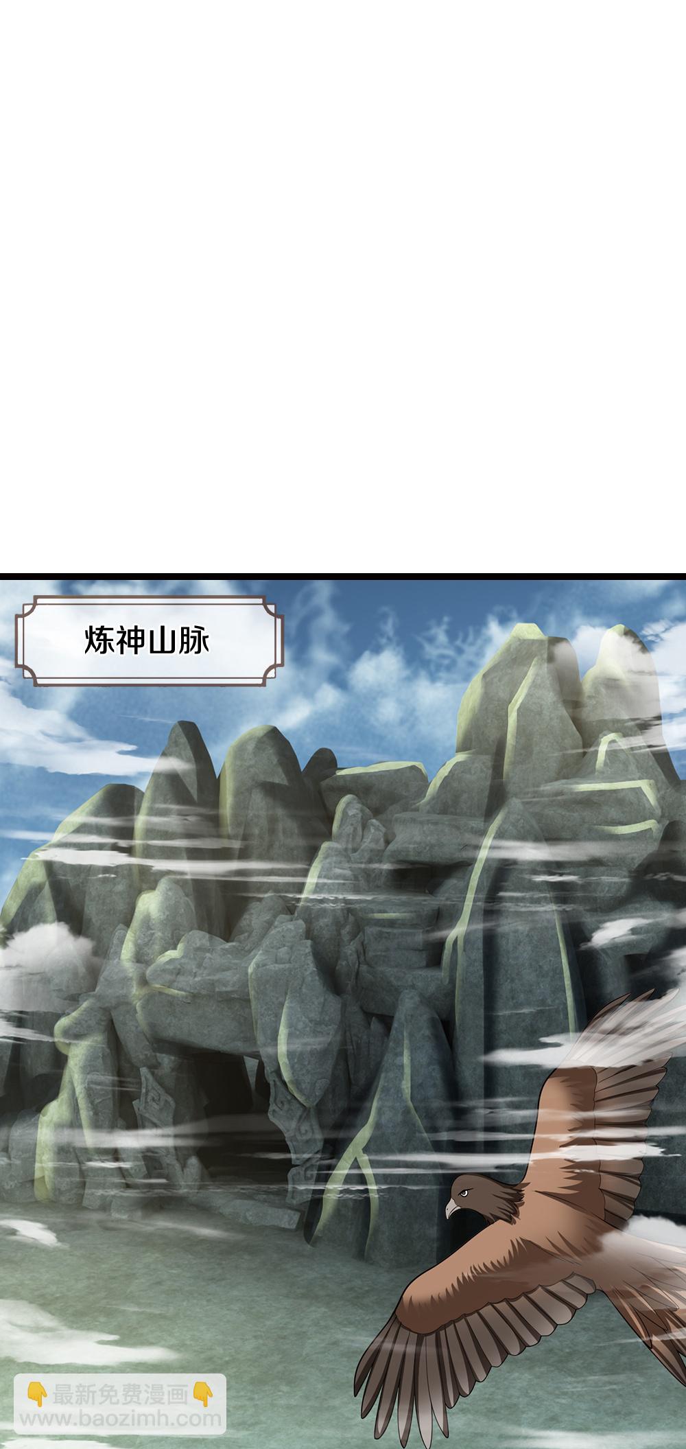第695话 新的征程12