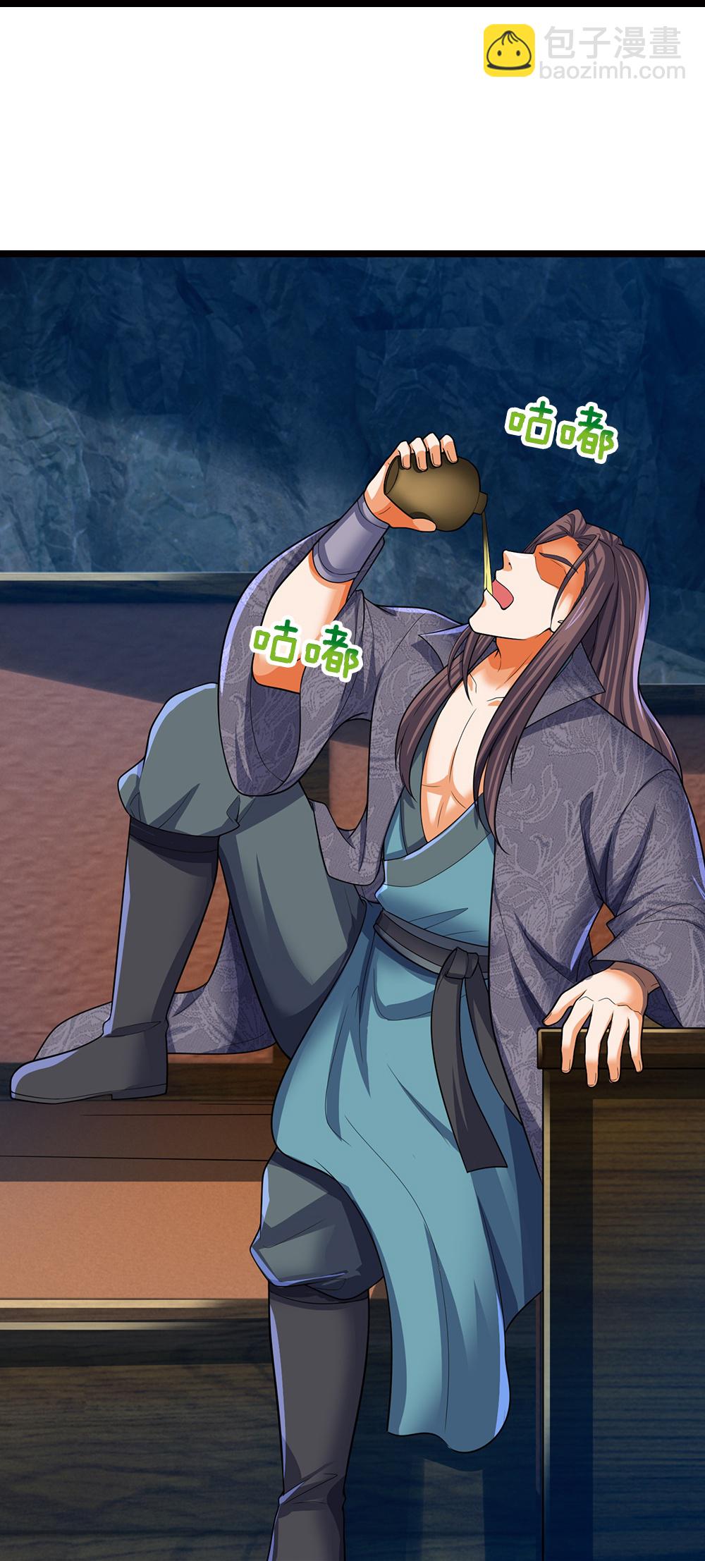 第695话 新的征程13