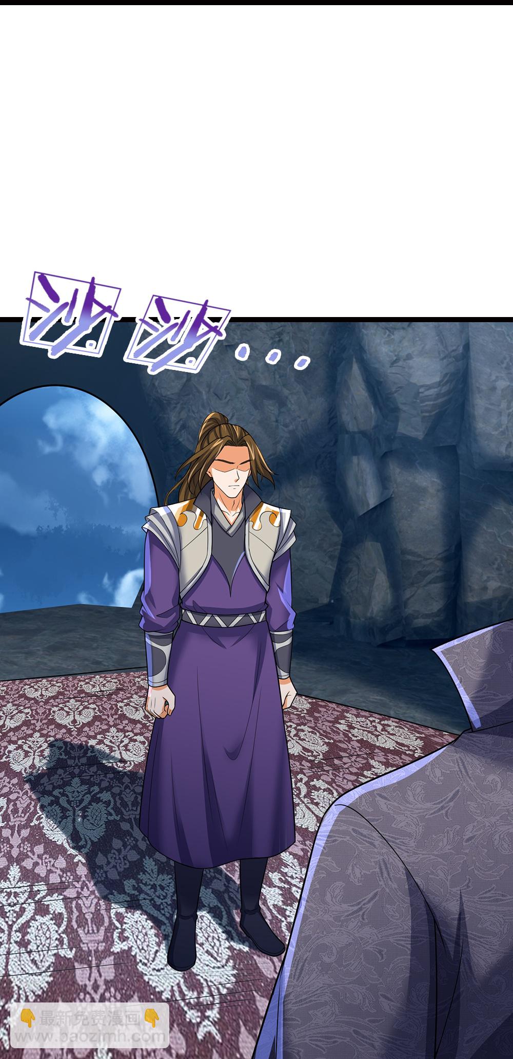 第695话 新的征程15
