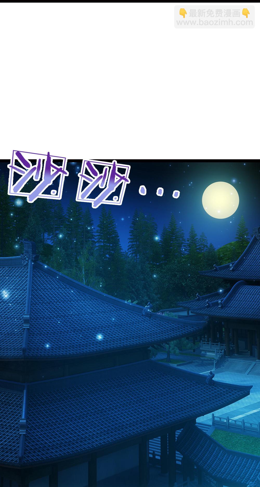 第695话 新的征程19