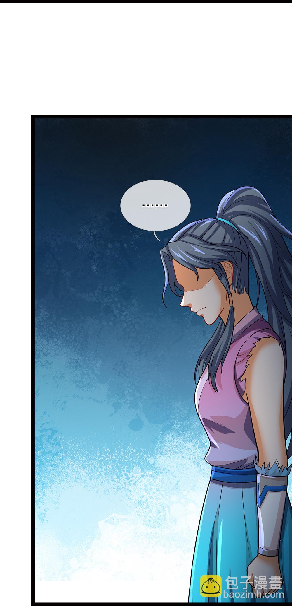 第695话 新的征程33
