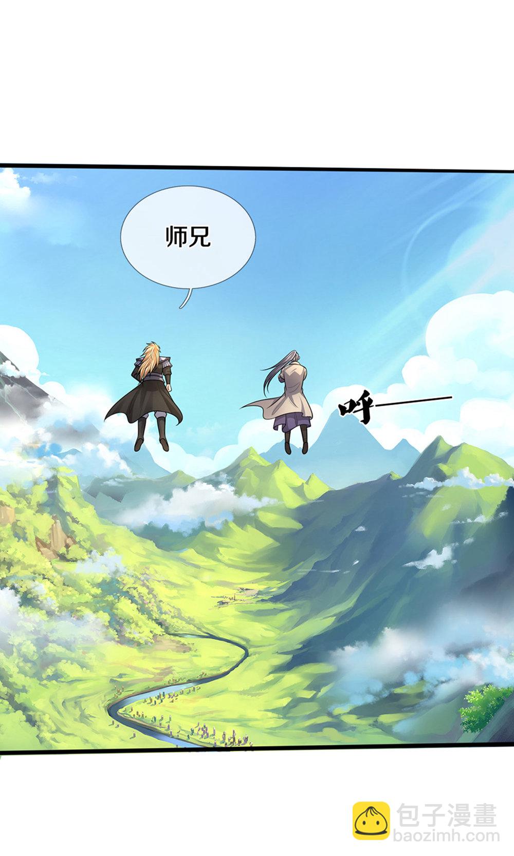第697话 再别，我的世界10