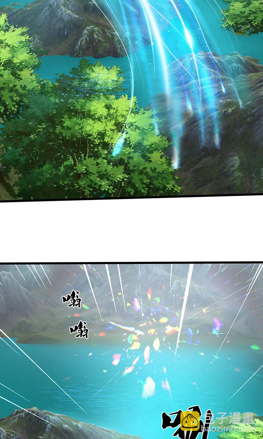 第698话 神虚大陆，我来了！11