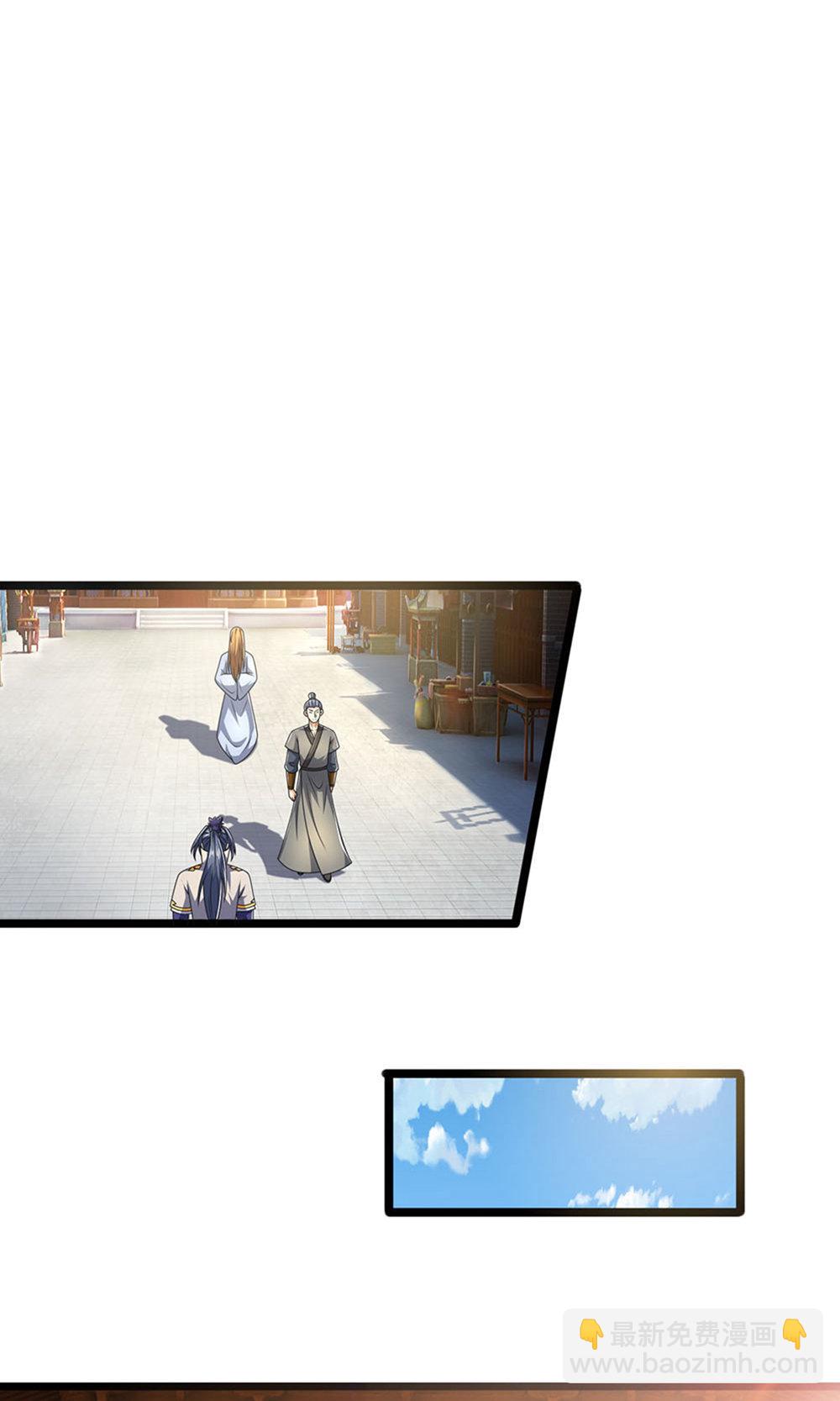 第700话 天机阁，无穷宝藏12