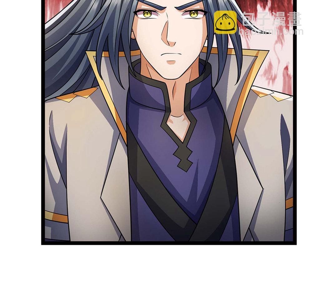 第700话 天机阁，无穷宝藏46