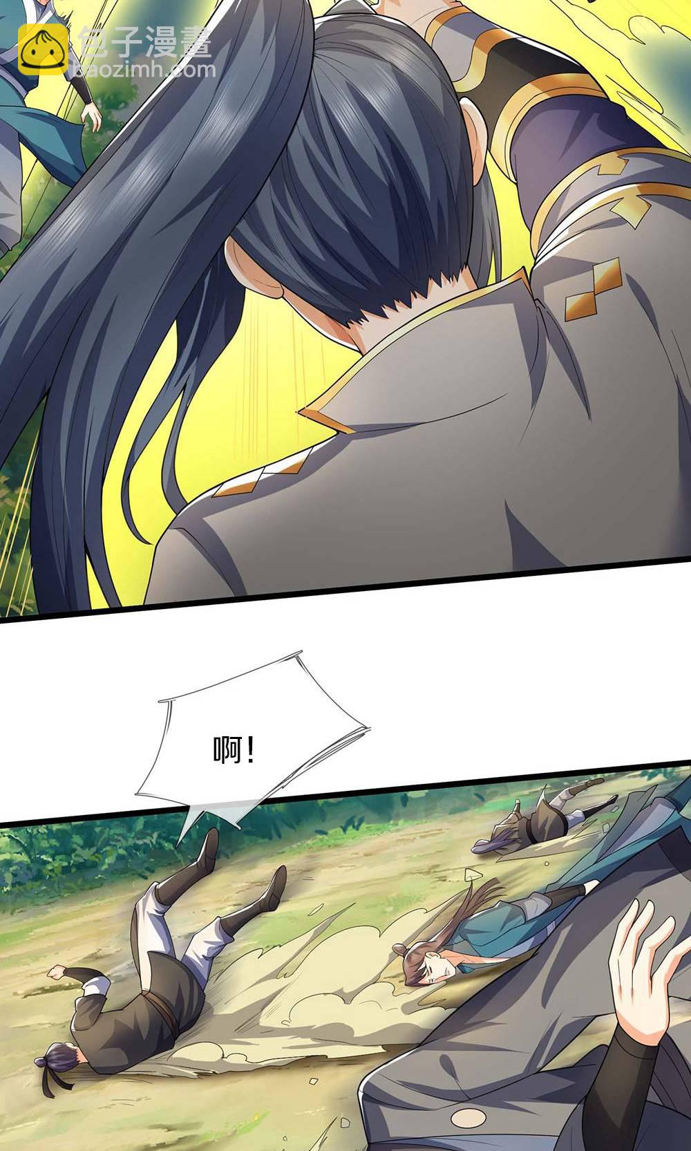 第708话 阻扰我狂扫玄神天林的人？15