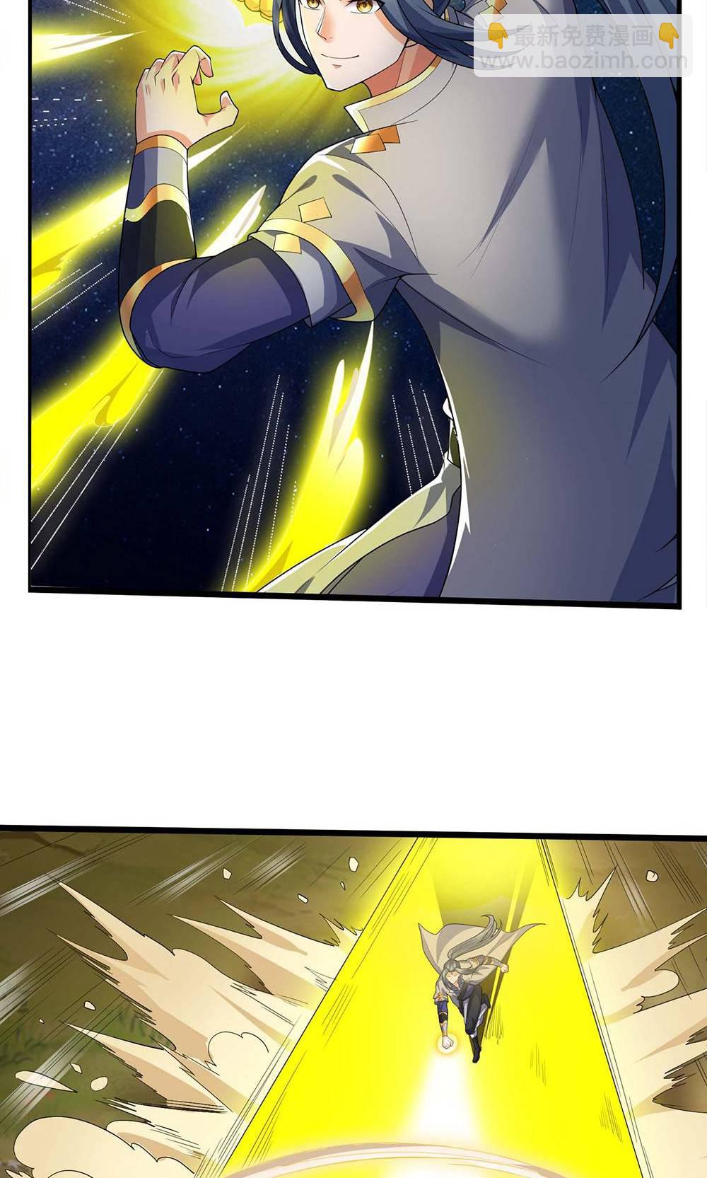 第708话 阻扰我狂扫玄神天林的人？18