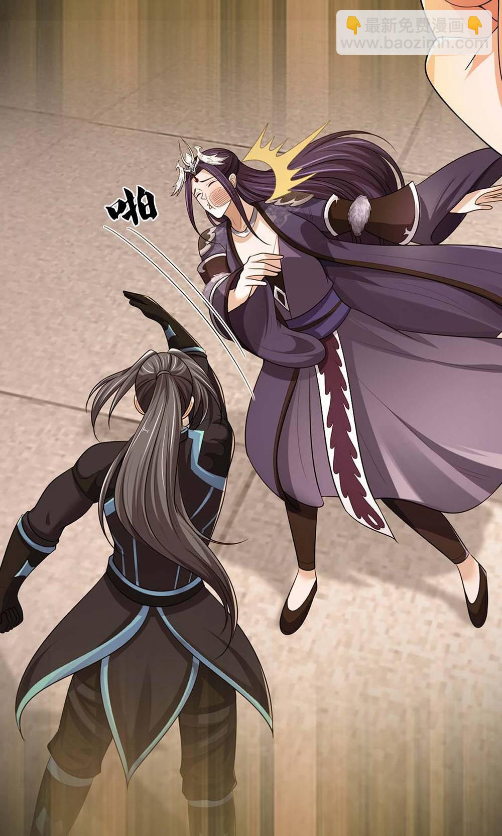 第708话 阻扰我狂扫玄神天林的人？30