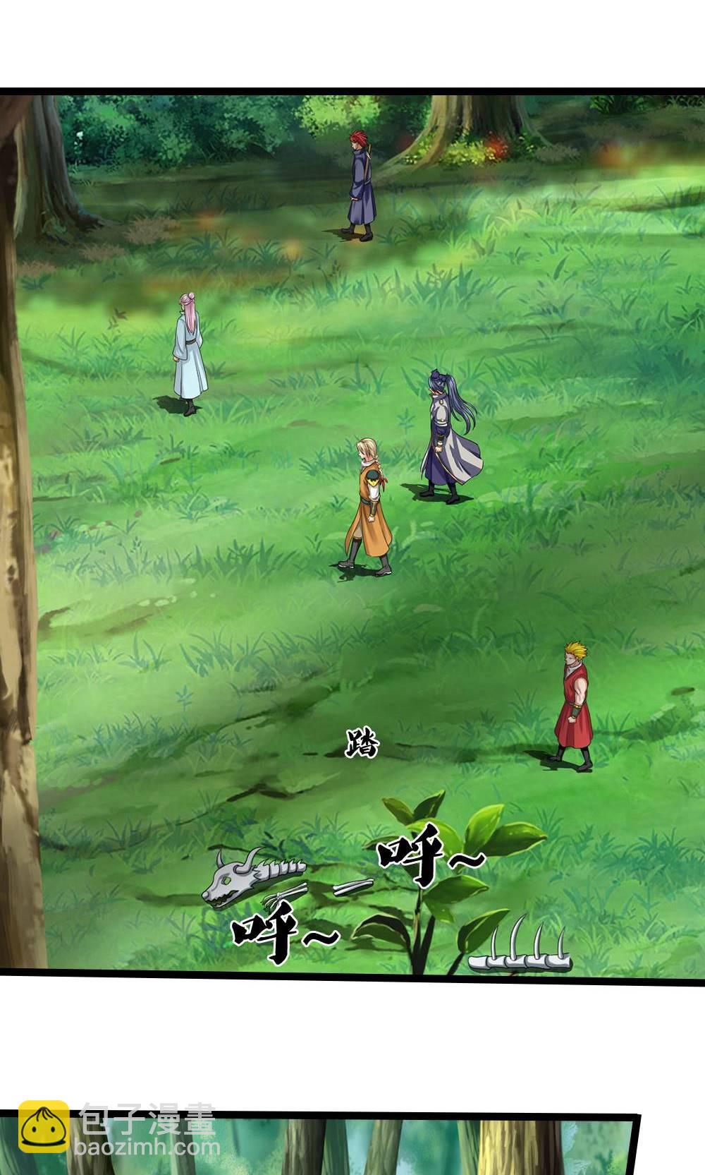 第708话 阻扰我狂扫玄神天林的人？40