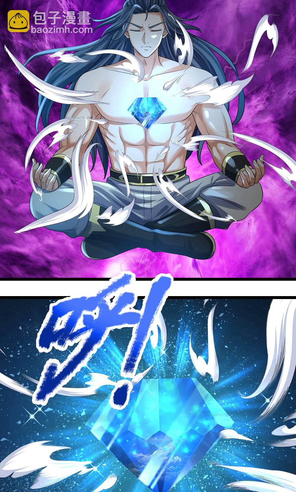 第711话 这种事情，很复杂吗？19