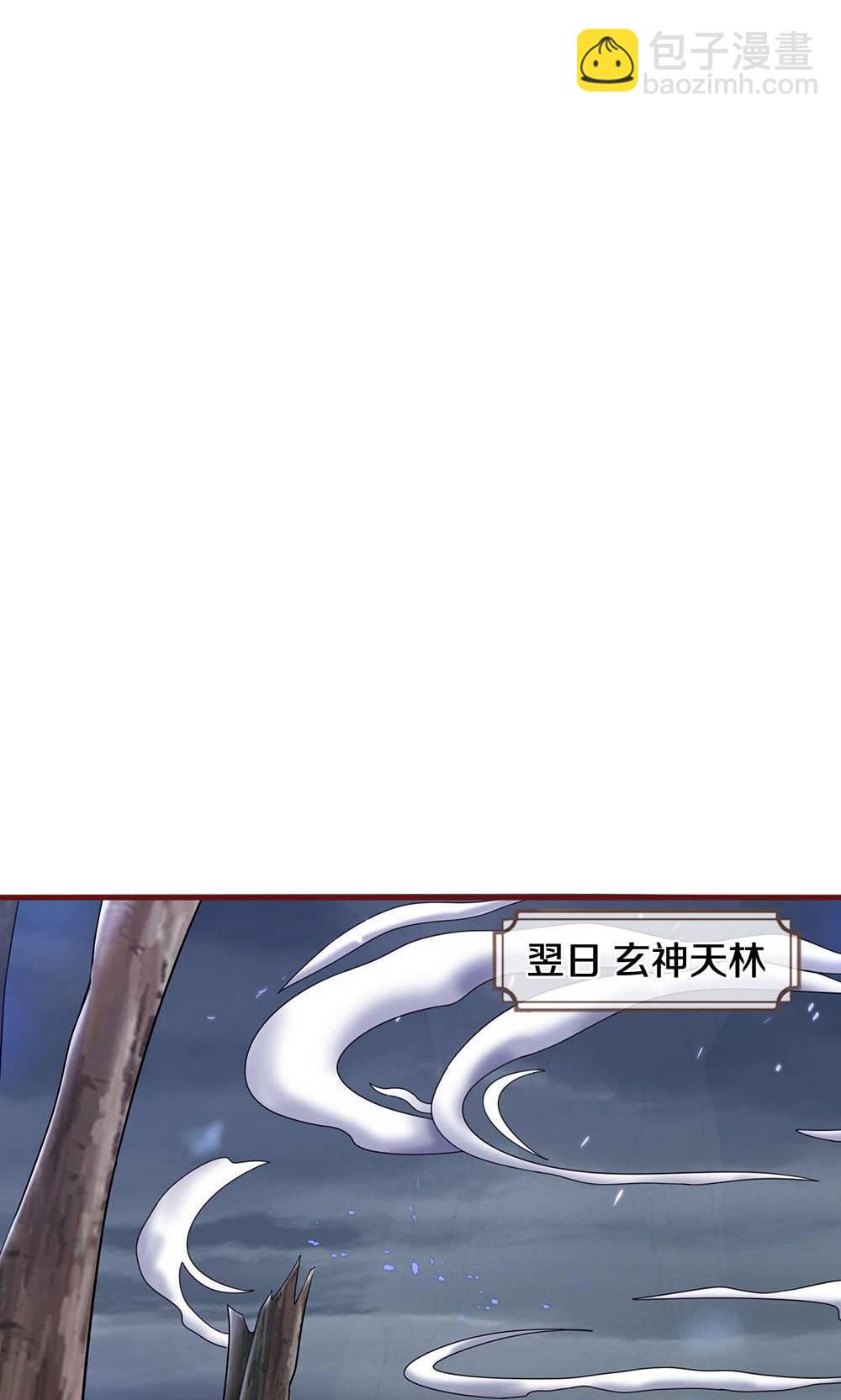 第711话 这种事情，很复杂吗？28