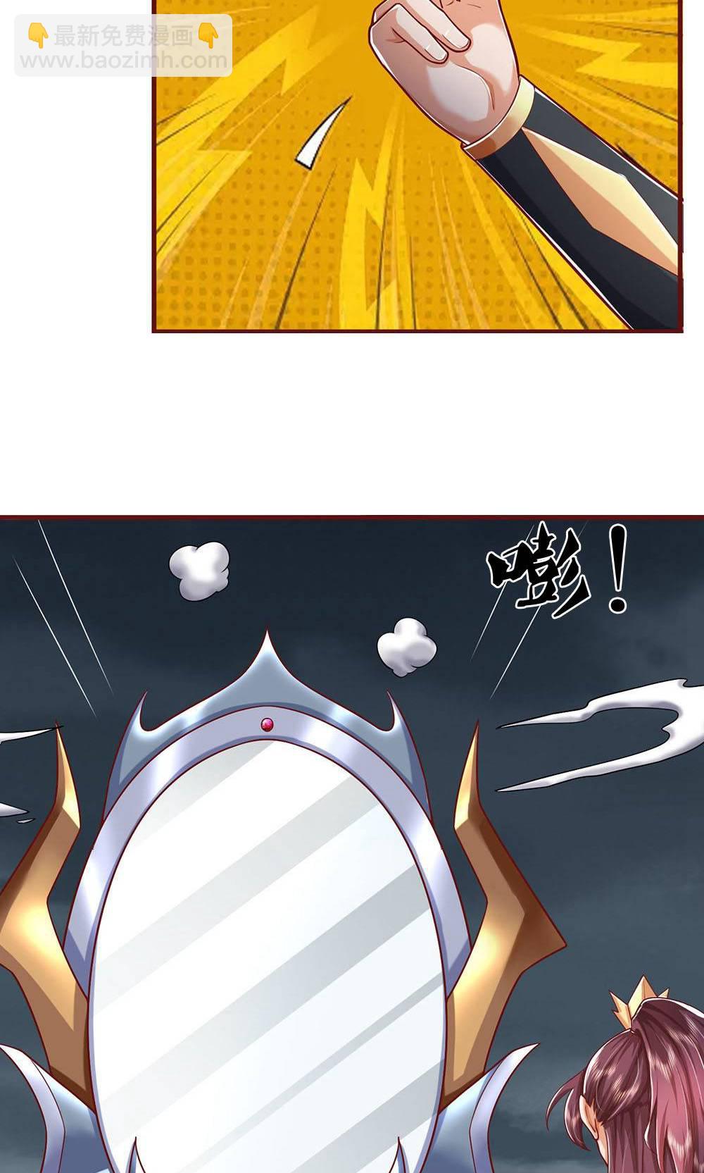 第711话 这种事情，很复杂吗？36