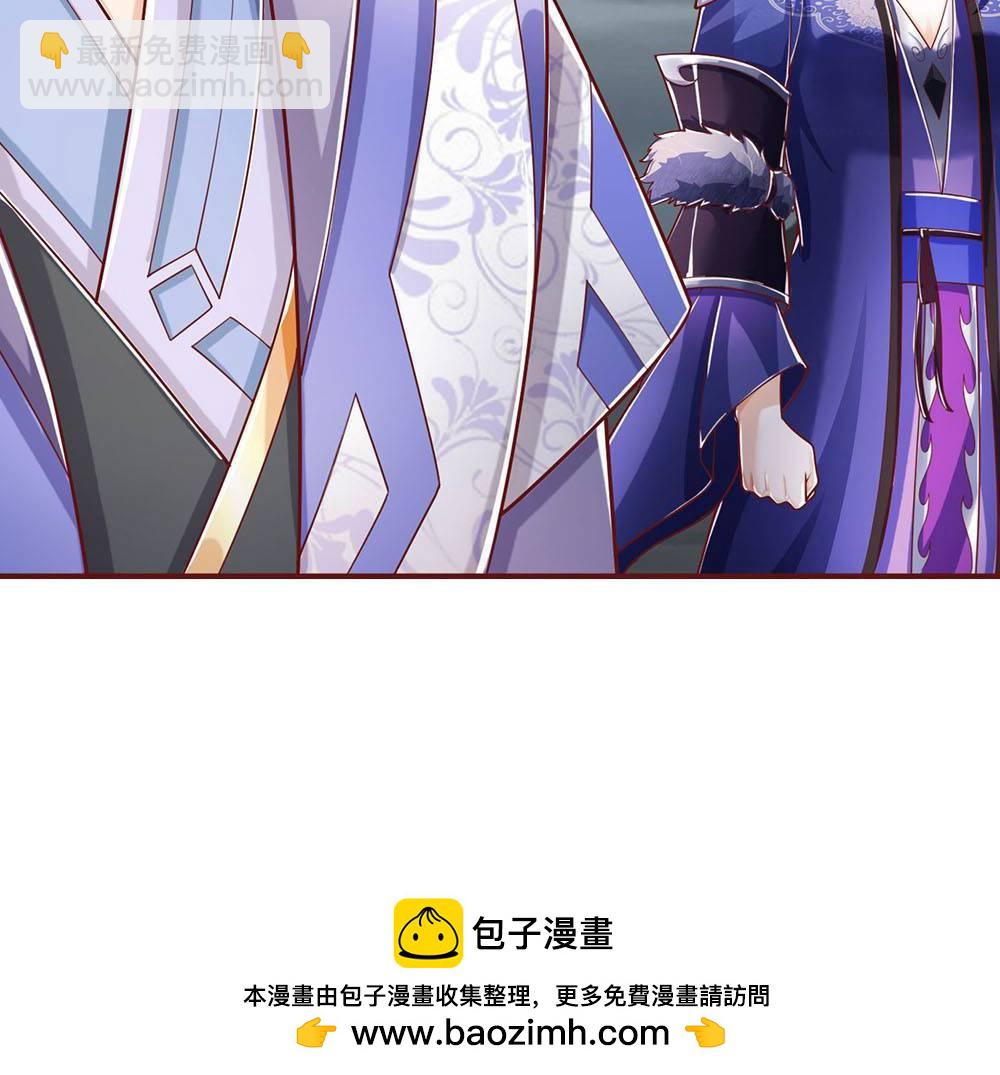 第711话 这种事情，很复杂吗？38