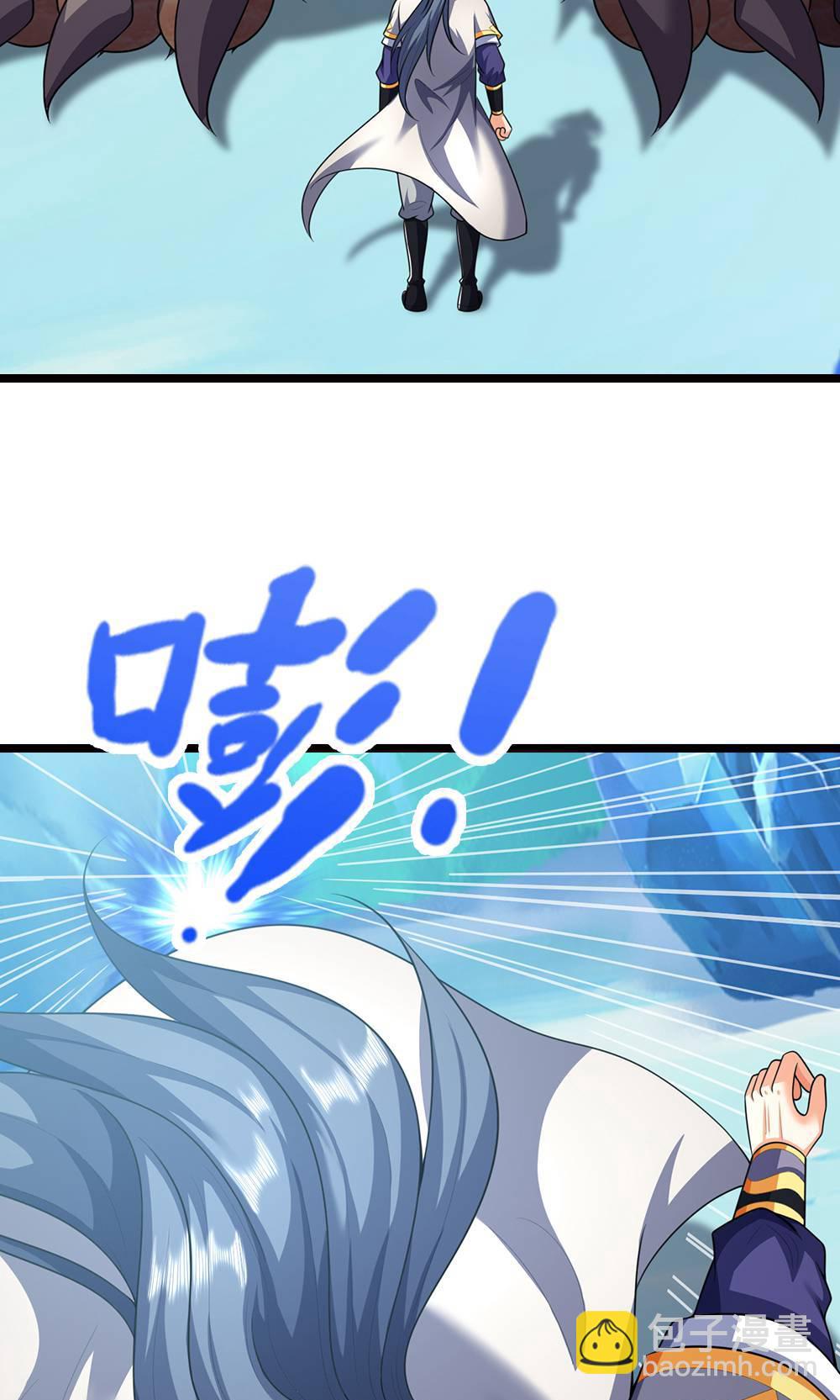 第713话 寒气逼人，貔天降临！40
