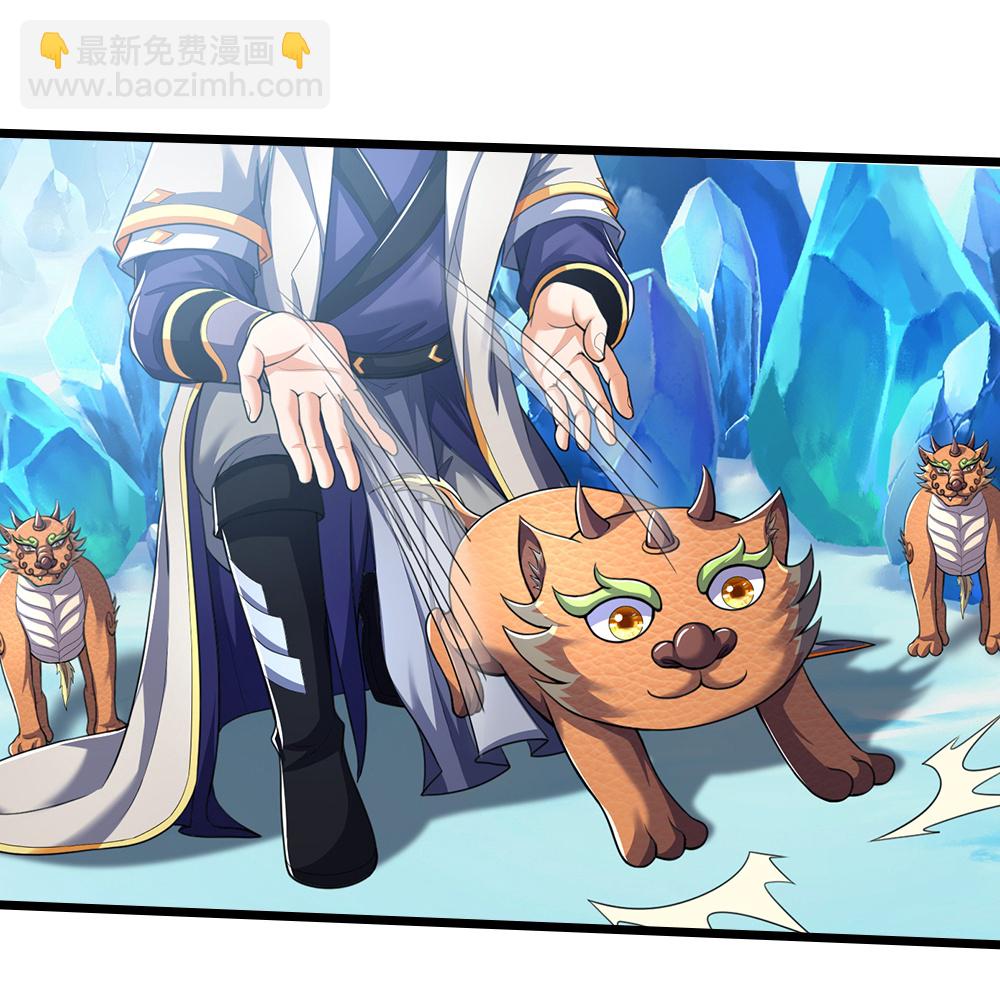 第715话 麻烦麻烦！萧晨哥哥你好帅~10